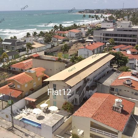 Flat Cupe Beach - Pôrto das Galinhas Εξωτερικό φωτογραφία