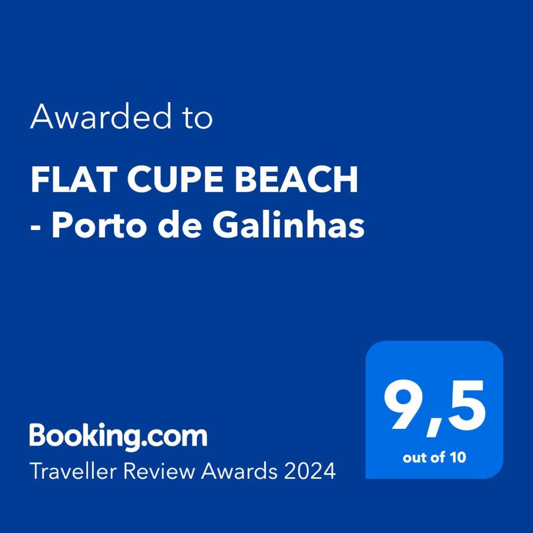 Flat Cupe Beach - Pôrto das Galinhas Εξωτερικό φωτογραφία